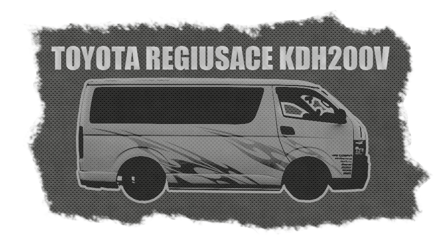 TOYOTA REGIUSASE KDH200V